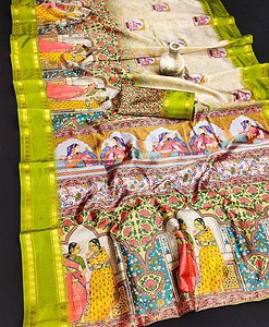 Pure Silk With Weaving Border Sarees - Digital Print Wedding Saree