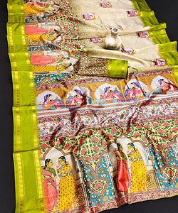 Pure Silk With Weaving Border Sarees - Digital Print Wedding Saree