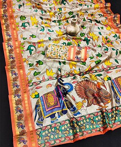 Pure Silk With Weaving Border Sarees - Digital Print Wedding Saree