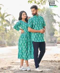 Trendy couple combo best price online