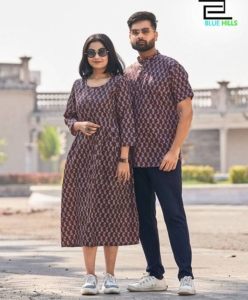 Trendy couple combo shop online ballia