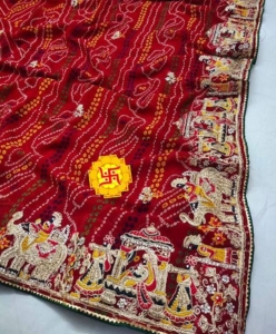 Doli Bandhej Festival Special Saree