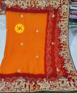 Doli Bandhej Festival Special Saree