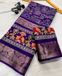 Pure Dola silk saree with jacquard border