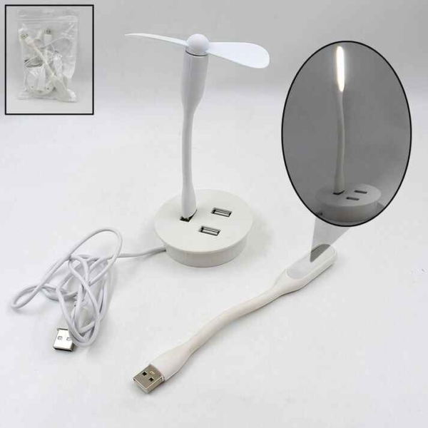 Portable Mini USB Fan, USB Ligh & USB 3 HUB / Port Combo Portable Mini USB Fan, USB Ligh & USB 3 HUB / Port Combo