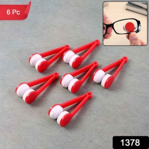 Portable Eyeglass & Sunglass Lens Cleaner Tool (6 Pc)