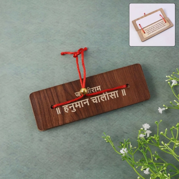 Wooden Hanuman Chalisa Flip Book